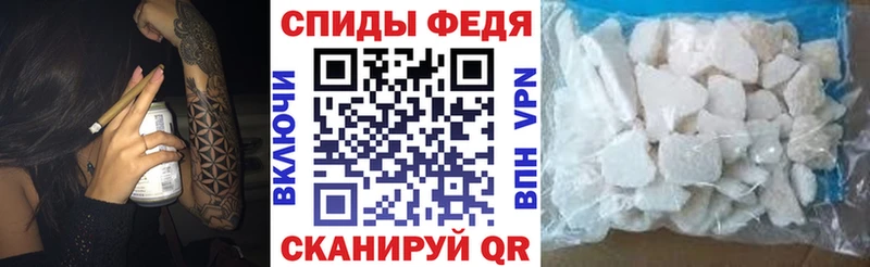 Амфетамин 98%  наркошоп  Сухой Лог 