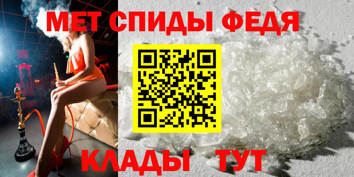 АМФ 98% Сухой Лог