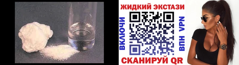 Бутират бутик  Сухой Лог 
