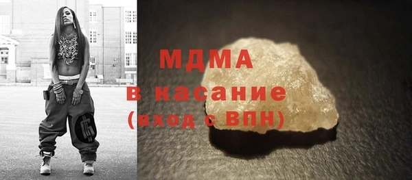 ГАЛЛЮЦИНОГЕННЫЕ ГРИБЫ Алексин