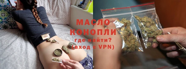 мяу мяу мука Алзамай