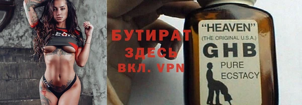 мяу мяу мука Алзамай