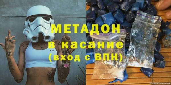 ГАЛЛЮЦИНОГЕННЫЕ ГРИБЫ Алексин