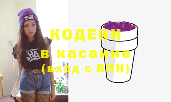 мяу мяу мука Алзамай