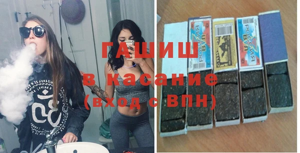 мяу мяу мука Алзамай