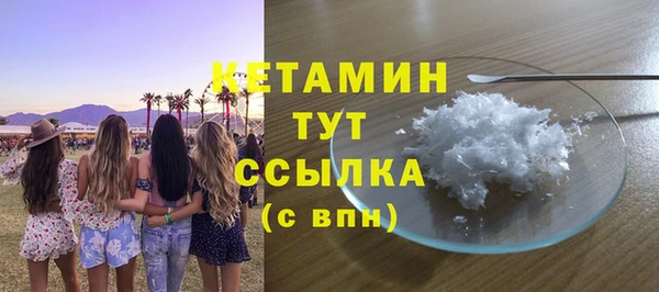jwh Абинск