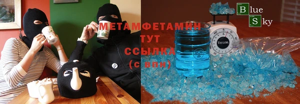 мескалин Нея