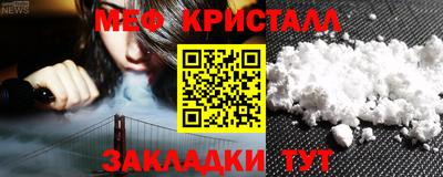 дистиллят марихуана Ликино-Дулёво