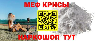 спиды Лесосибирск