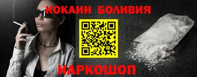 первитин Ливны