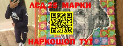 дистиллят марихуана Ликино-Дулёво