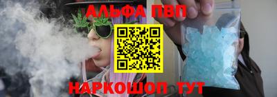 дистиллят марихуана Ликино-Дулёво