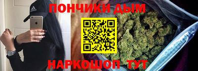первитин Ливны