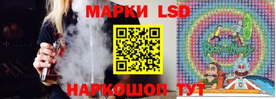 спиды Лесосибирск