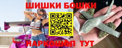 спиды Лесосибирск