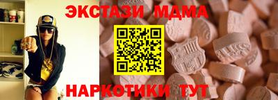 первитин Ливны