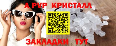 дистиллят марихуана Ликино-Дулёво