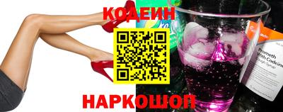 дистиллят марихуана Ликино-Дулёво