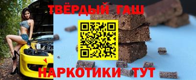 дистиллят марихуана Ликино-Дулёво