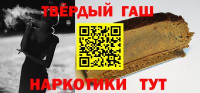 дистиллят марихуана Ликино-Дулёво