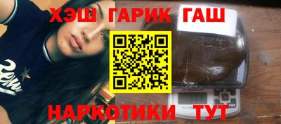 спиды Лесосибирск