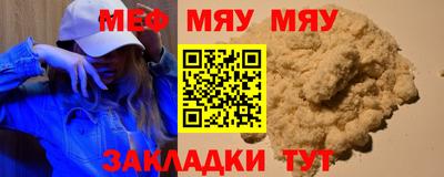 спиды Лесосибирск